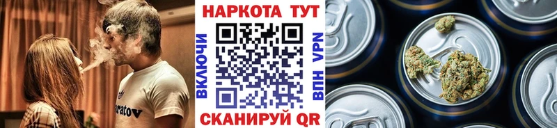 Где купить наркотики Каргополь СОЛЬ  Cocaine  МЕФ  Марихуана  ГАШИШ 