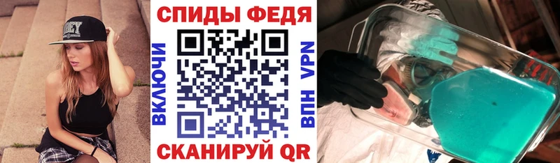 АМФЕТАМИН Premium  OMG сайт  Каргополь 
