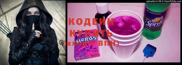 дмт Абинск