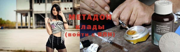 дмт Абинск