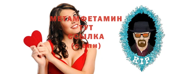 дмт Абинск