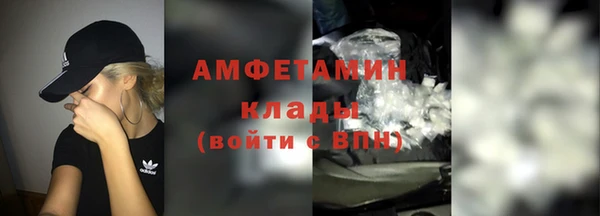 гидропоника Алексеевка