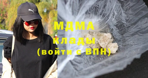 дмт Абинск
