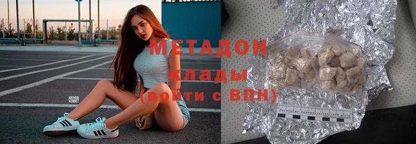 бошки Алексин