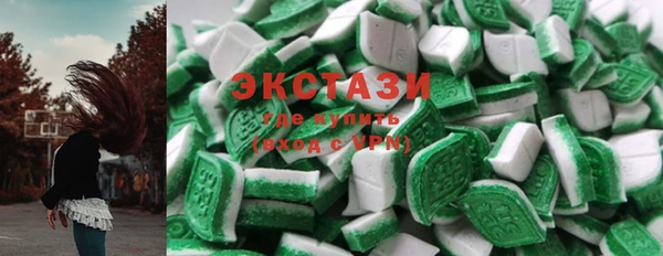 а пвп мука Покачи