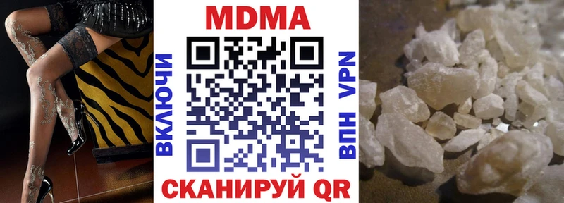 кракен рабочий сайт  Каргополь  МДМА crystal 