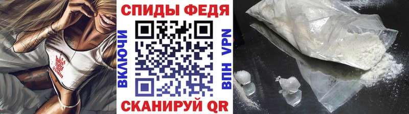 Метамфетамин кристалл  Каргополь 