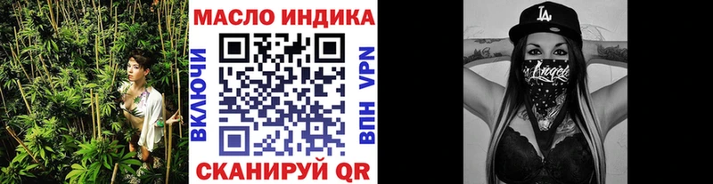 Дистиллят ТГК Wax  Каргополь 